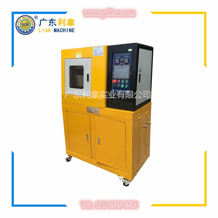 實驗型硫化機