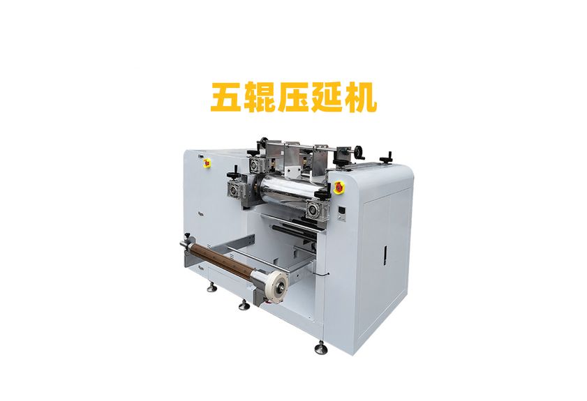 廣東利拿實(shí)業(yè)：引領(lǐng)氫燃料電池雙極板壓延機(jī)生產(chǎn)線創(chuàng)新